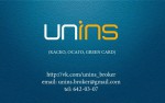 Unins-broker