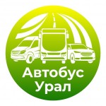 Автобус Урал