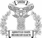 КАМО «Красногорская коллегия адвокатов»