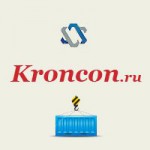 Компания Кронкон