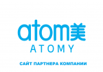 Корейская продукция и бизнес АТОМИ (ATOMY)