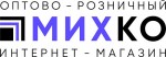 Оптово-розничный интернет-магазин МИХКО