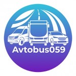Транспортная компания "Автобус059"