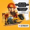 Работа для строителей в германии и австрии .  рига